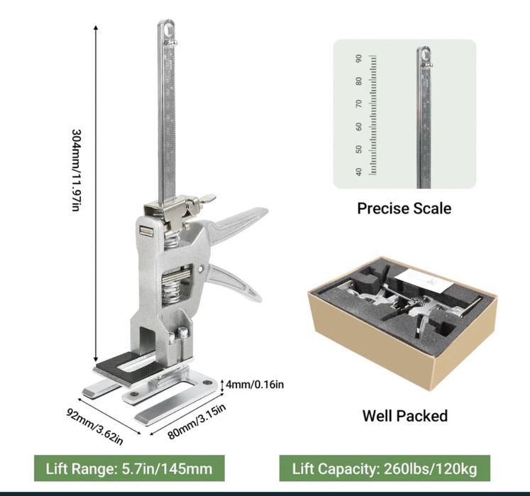 Механизъм за повдигане