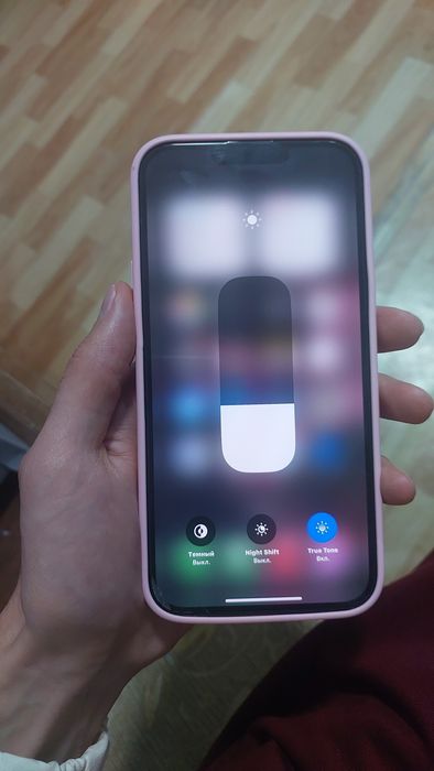 13 pro max 128gb
