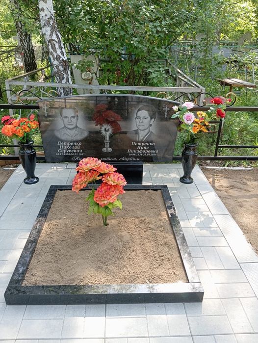 Изготовление Памятников