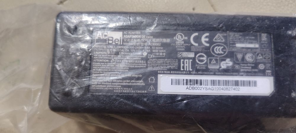 Продам блок питания