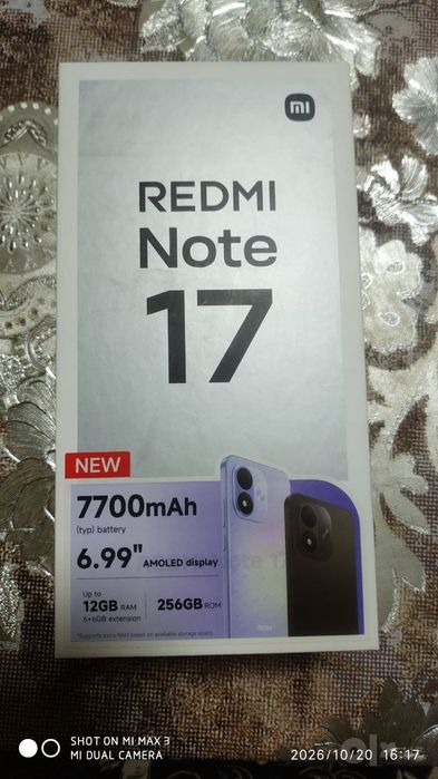 Продам Redmi note 17