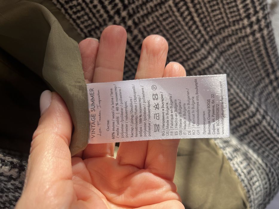 Зимно палто Vintage Summer Fashion, размер М