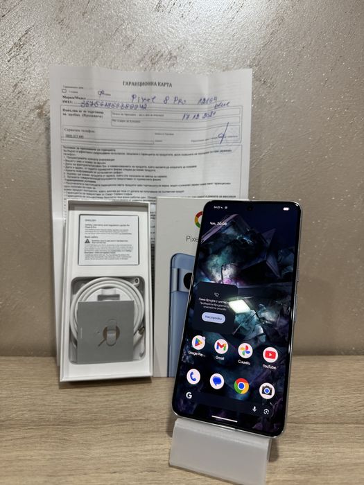 Google Pixel 8 Pro | 128GB | Гаранция | Син