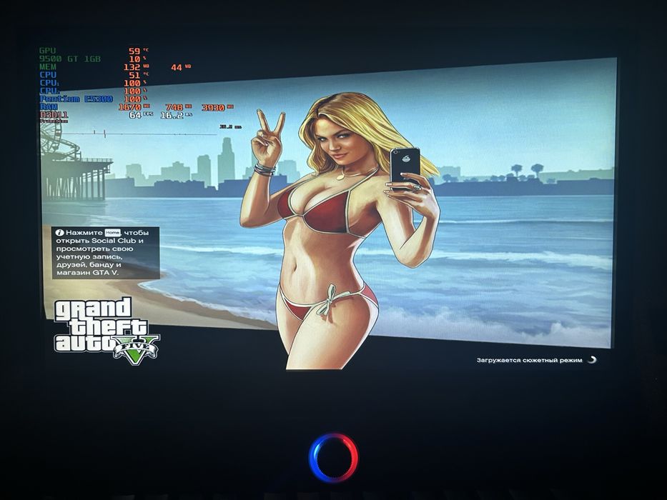 Продам игровой компьютер