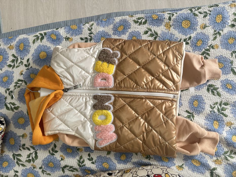 Детские одежды и вещи