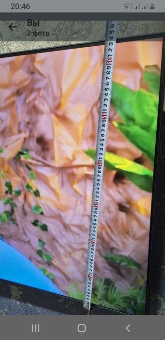 Смарт тв сатылады