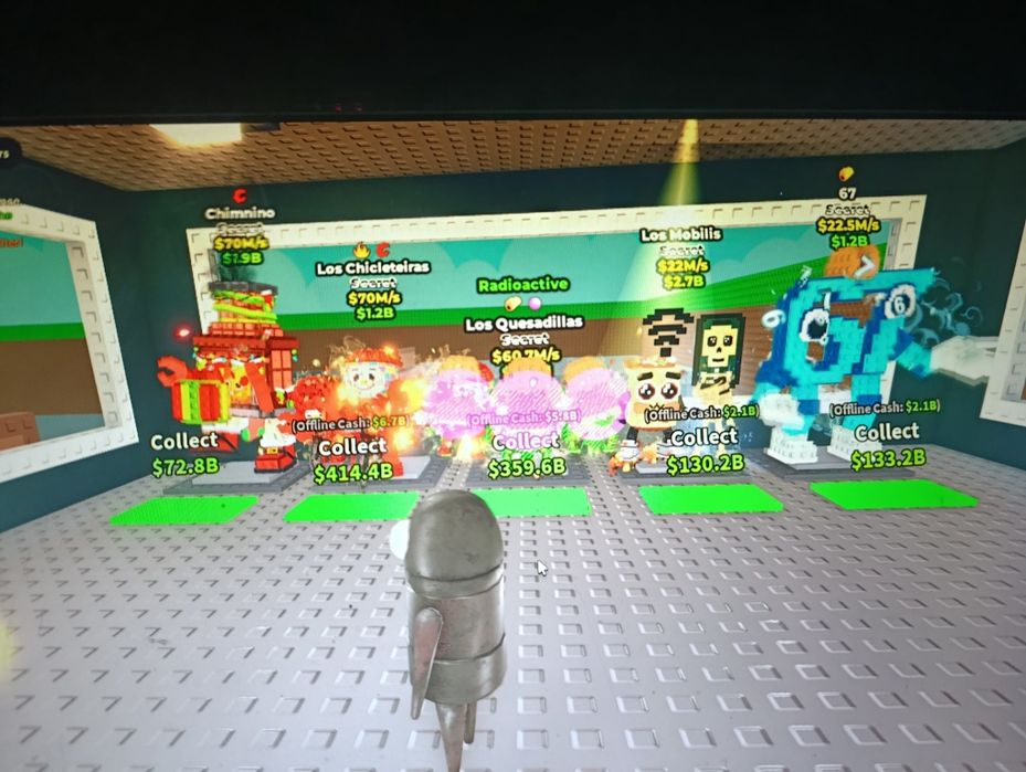 Укради бреинрот,Дешево