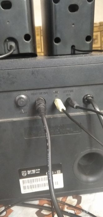 Продавам буфер активен за компютри и телевизия