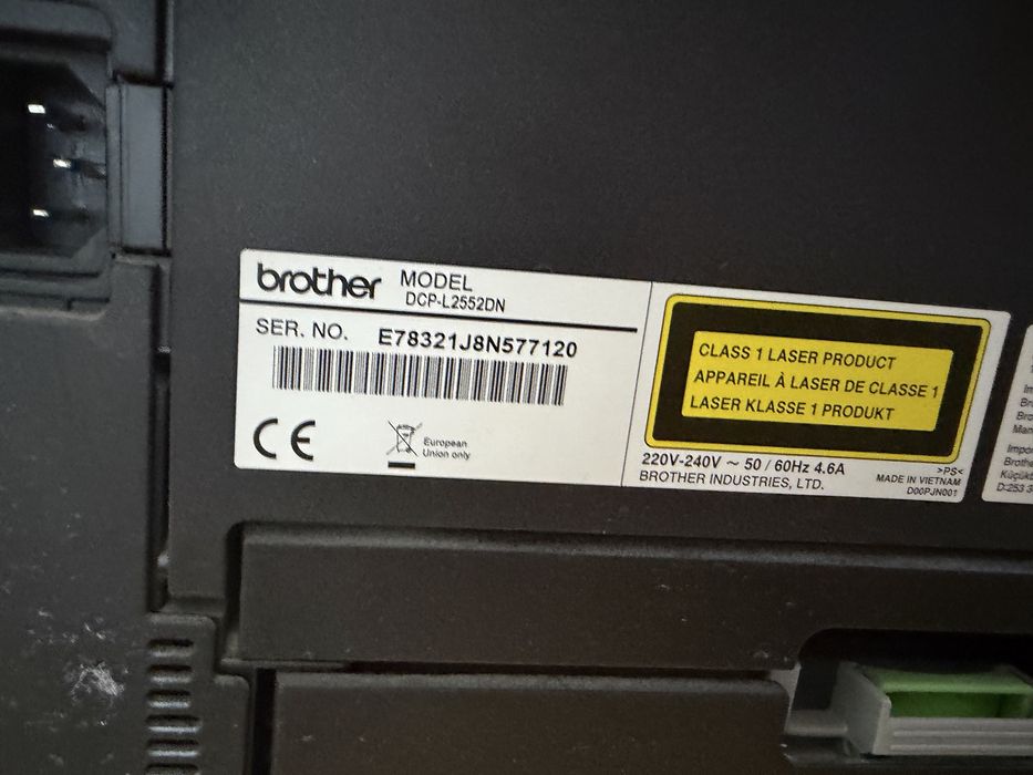 Скенер/Принтер Brother