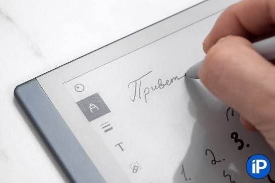 Электронный планшет Remarkable 2 в комплекте чехол и стилус