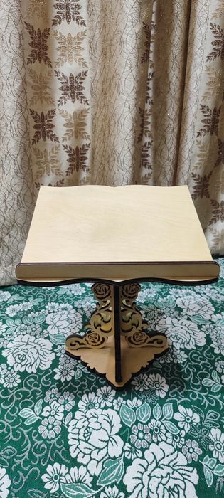 Лаух для чтения книг