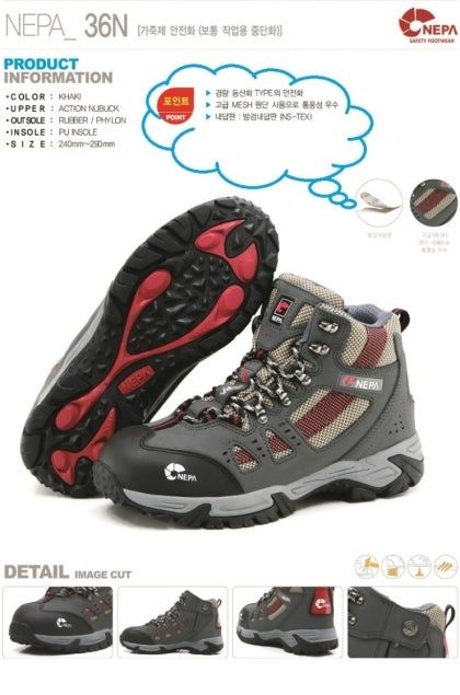 Срочно Продам ботинки NEPA .