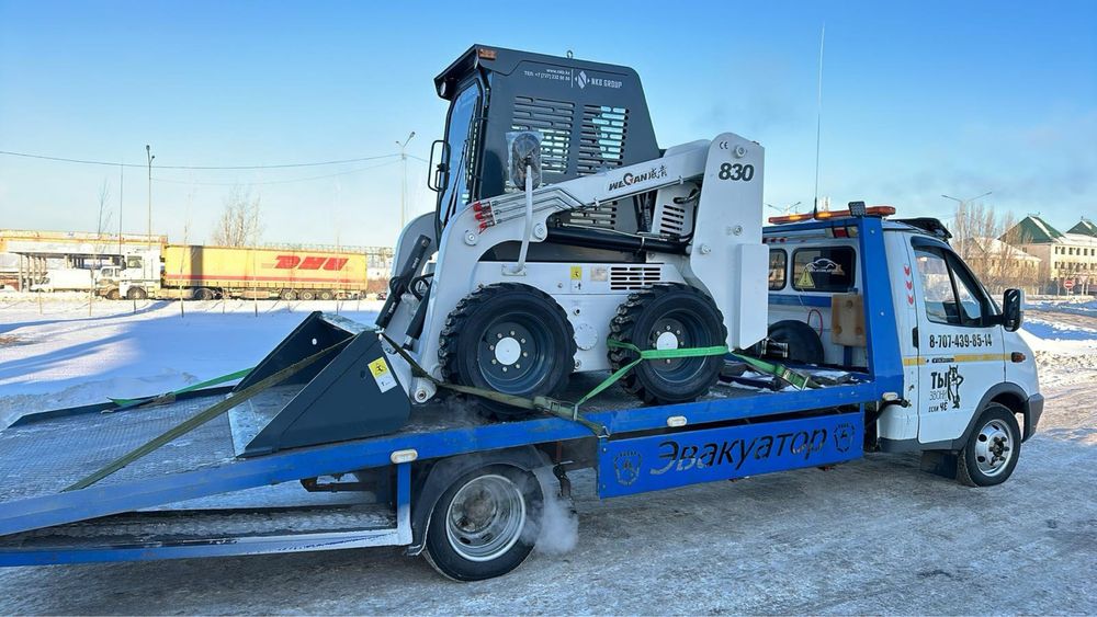 Услуги мини-погрузчика