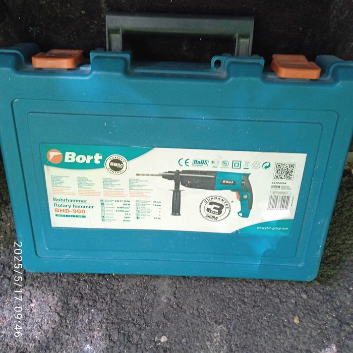 Продается импортный перфоратор