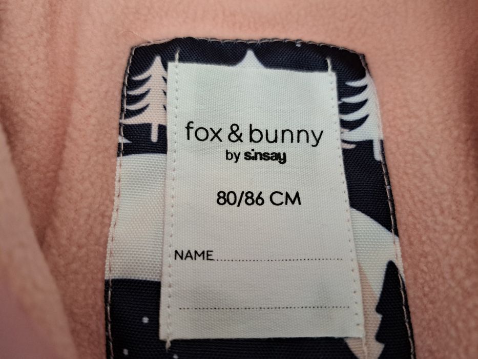 Комплект зимен гащеризон, размер 80-86 и зимни боти, размер 20