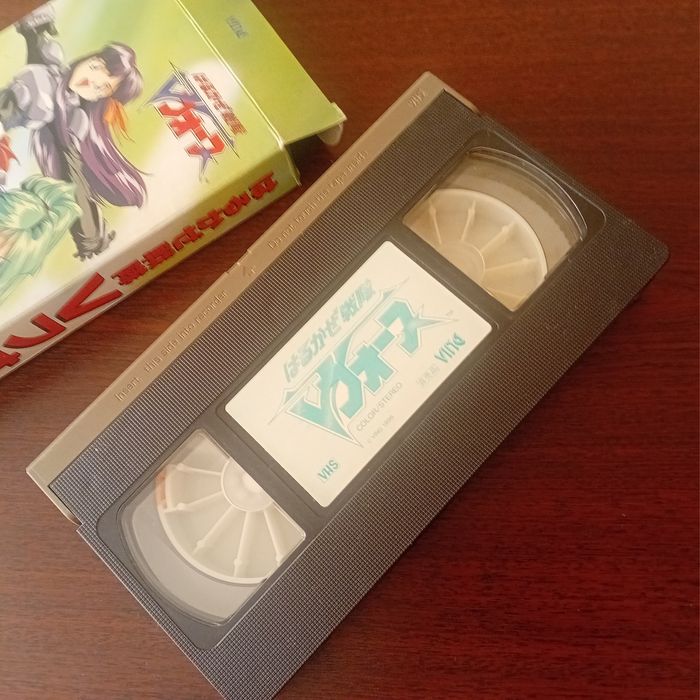 Продам видеокассеты vhs promo (реклама)