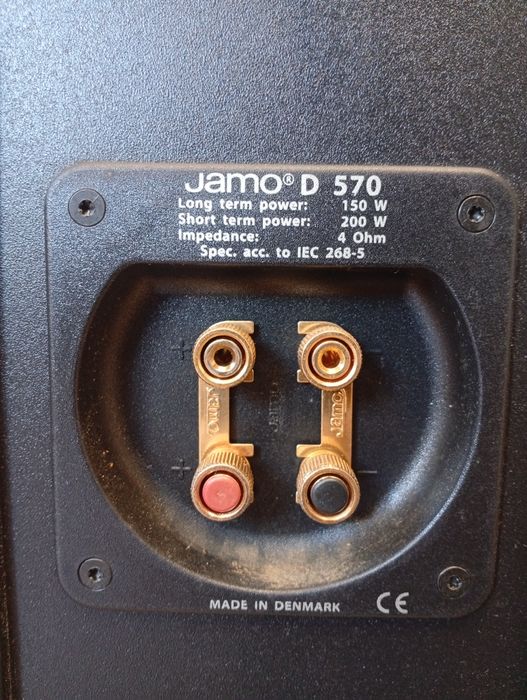 Тонколони JAMO Concert D-570