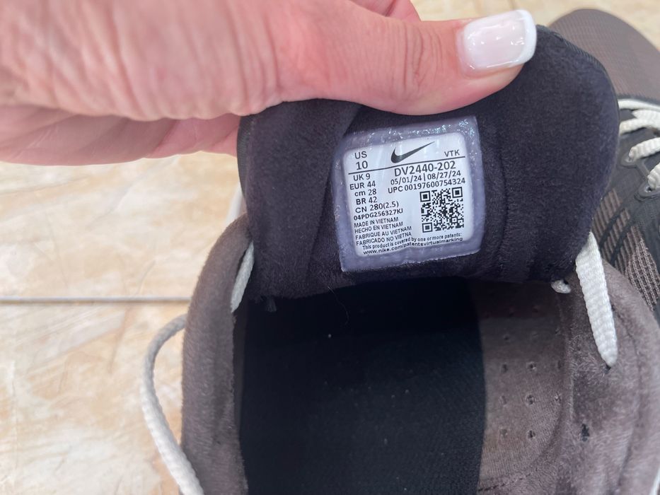 Продавам мъжки маратонки NIKE