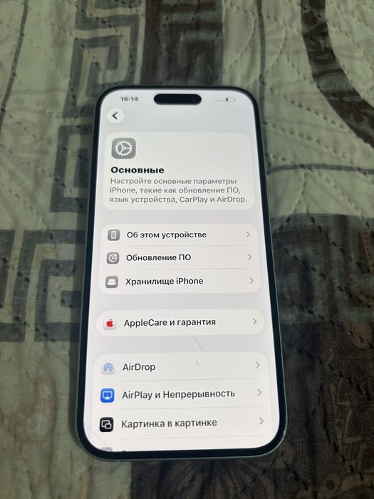 Продам iPhone 15-й 128 гб айфон 15