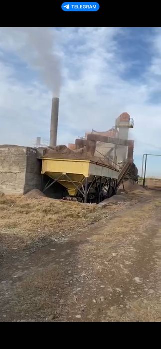 Продается Асфальт завод, площадь 2 гектара