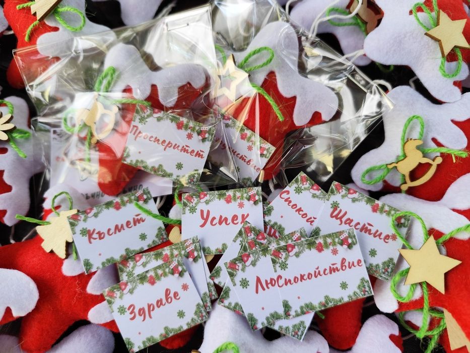 Коледни звезди от филц