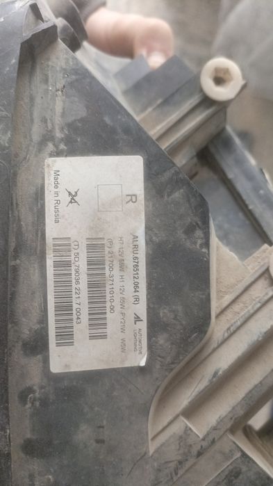 Фара приора версия 1