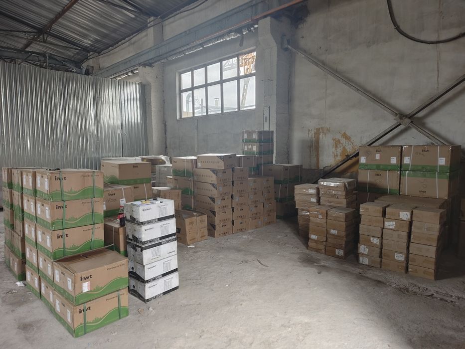 Geliviy akumlyator/invertorlar