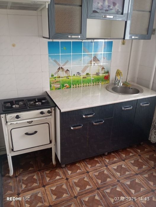 Продаётся 1-комнатная квартира