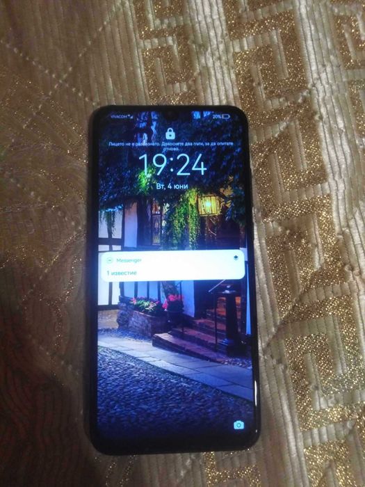 HUAWEI P smart 64 GB