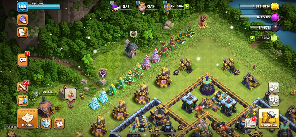 Аккаунт clash of clans