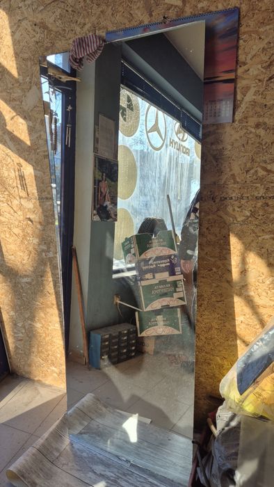 2 големи Огледала