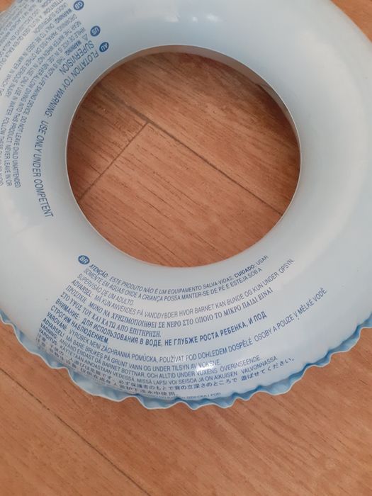 Круг для плавания