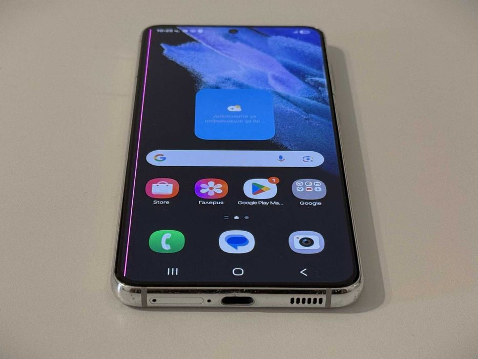 Бартер! Samsung Galaxy S21 256/8GB Phantom White (Бял)