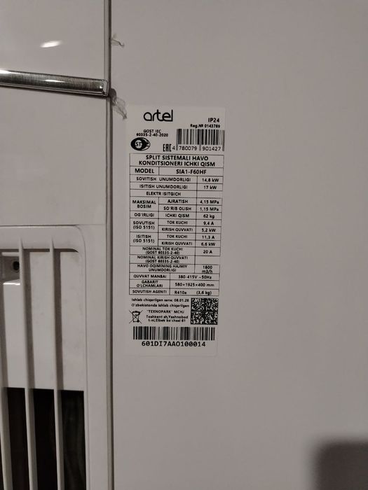 Бильярд отличное состояние Sby