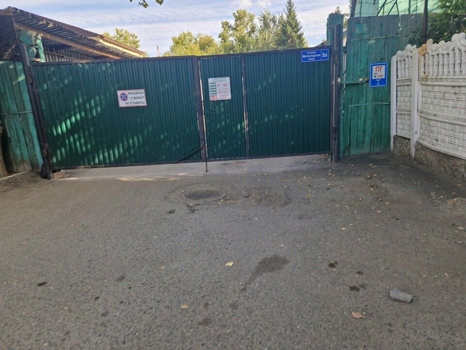 Грузоперевозки между Усть-Каменогорск и Алматы