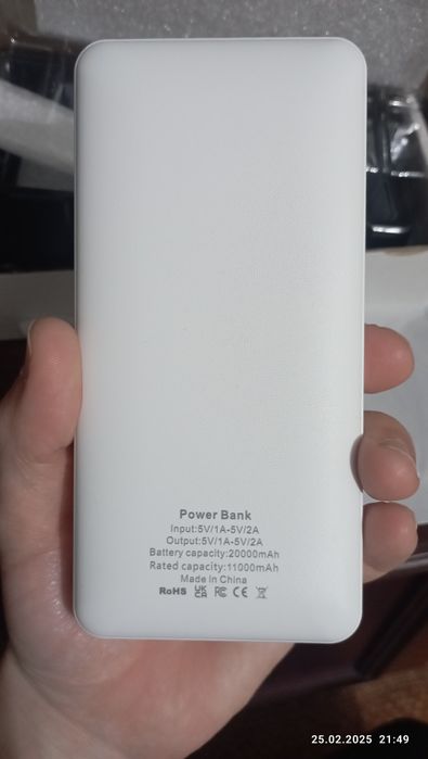 Пауэр банк на 20 000мАч