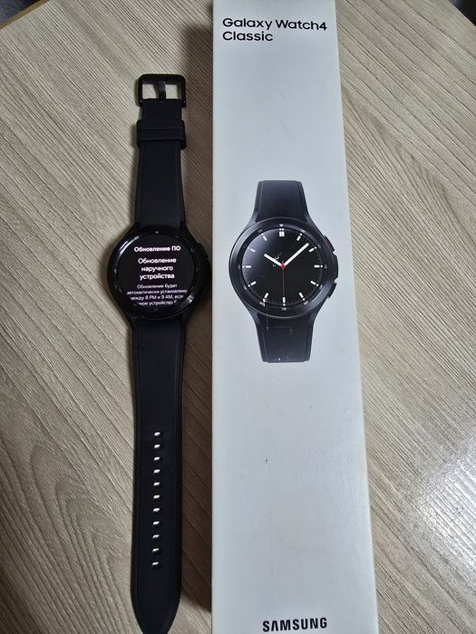 смарт-часы Samsung Galaxy Watch 4 Classic (Б/У)