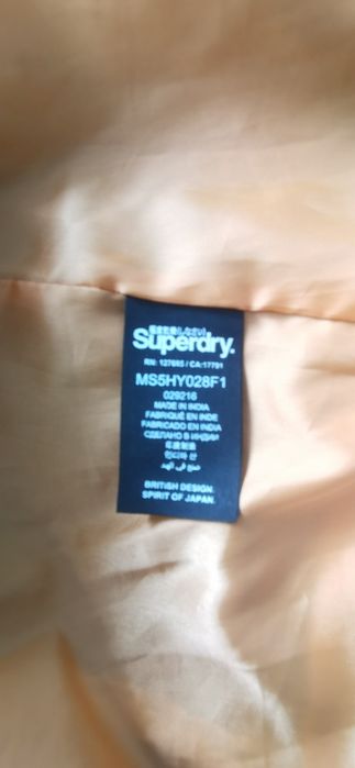 Мъжко кожено яке Superdry