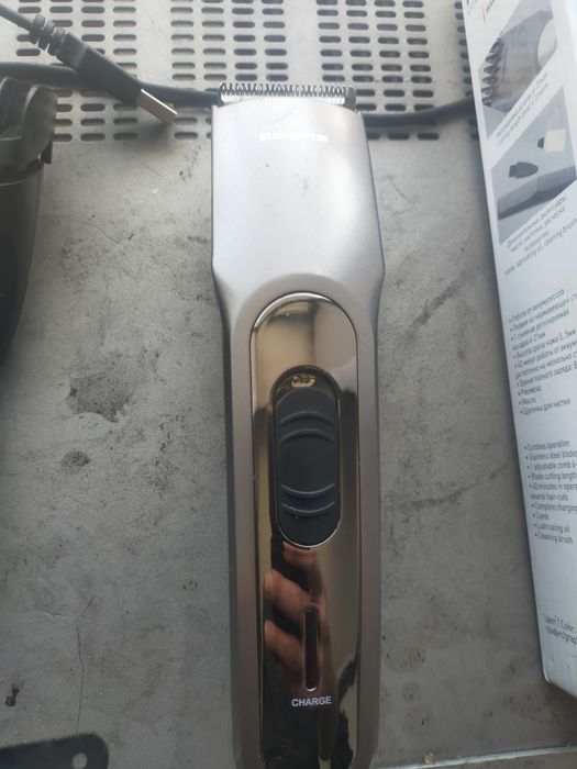 Продам машинку для стрижки