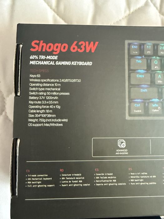 Клавиатура Shogo 63w