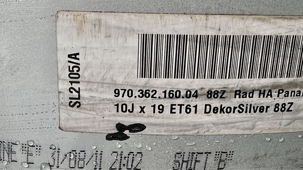 Porsche 19 цола Оригинални Джанти 5x130