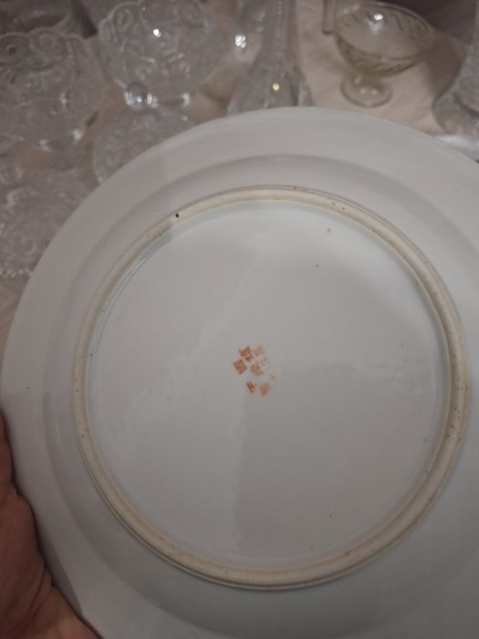 Посуда по 500 тенге