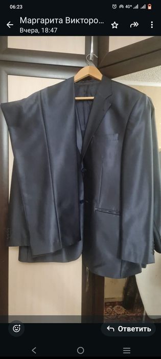 Мужской классический костюм