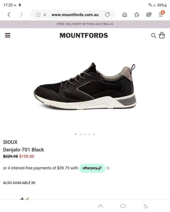 SIOUX Denjalo-701 /40номер 25см Стелка Нови сКутия