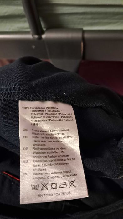 Helly Hansen мъжки къси панталони 50L