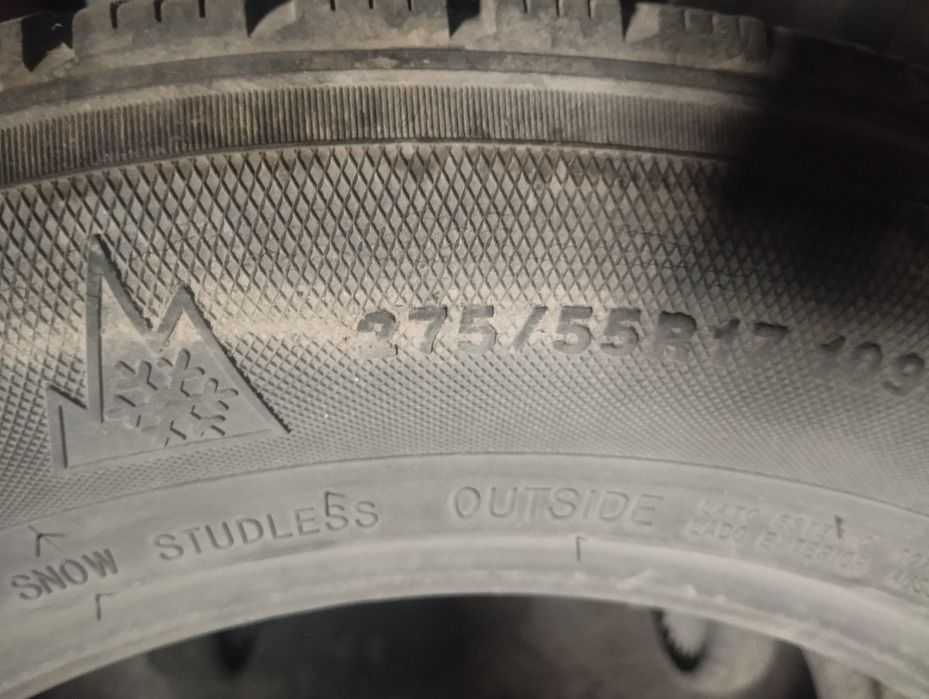 Резина на кроссовер 17 резина