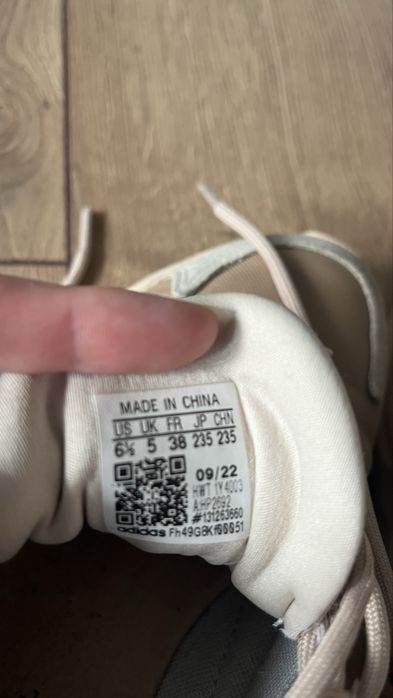 Дамски маратонки Adidas