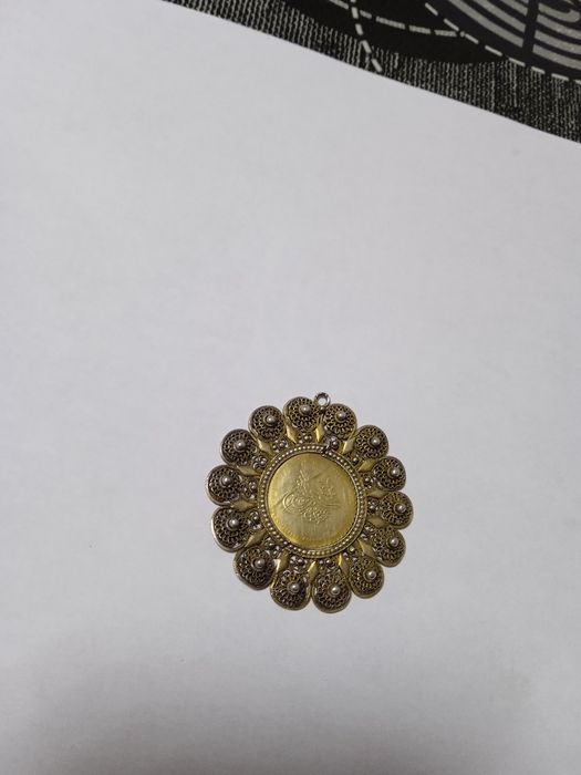 Златна Пендарка.