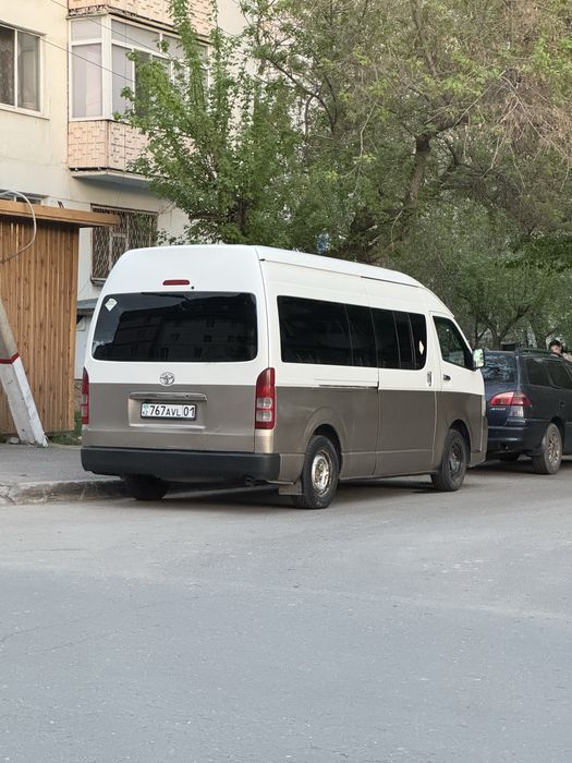 Транспортные перевозки, город межгород