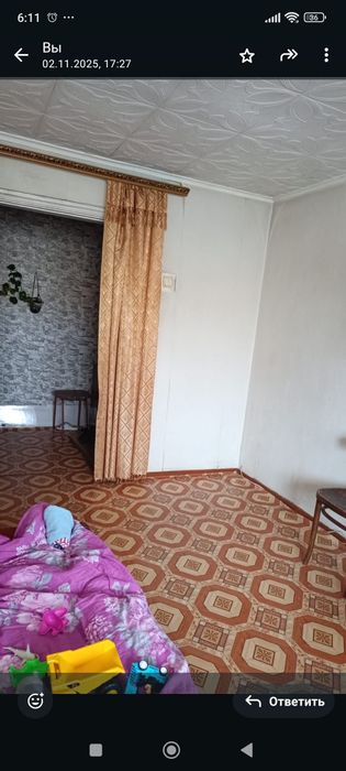 Продается квартира